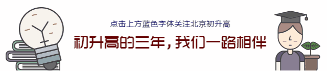 如何设计自己的篮球模拟训练计划_2